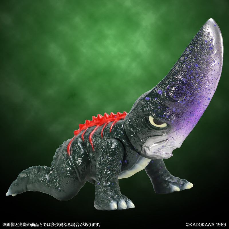 CCP Middle Size Gamera Vol.10 Giant Evil Beast Guiron Blood Spatter Ver. Figure