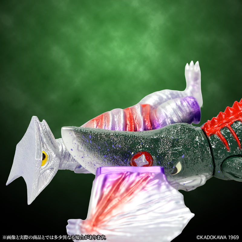 CCP Middle Size Gamera Vol.10 Giant Evil Beast Guiron Blood Spatter Ver. Figure