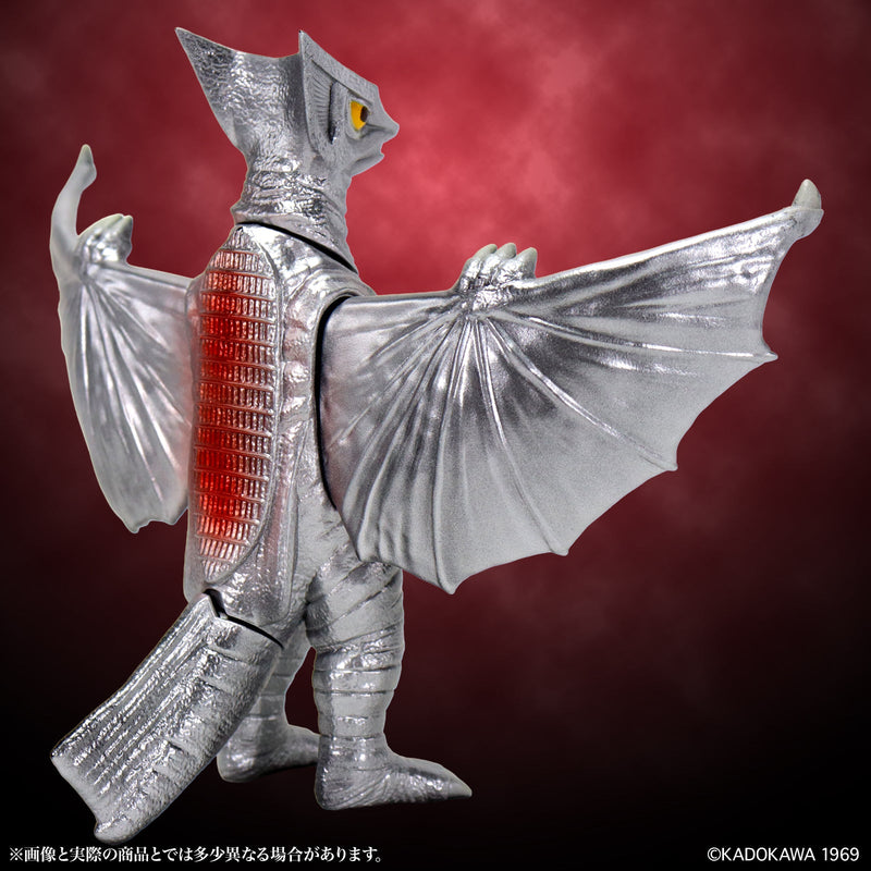 CCP Middle Size Series Gamera Vol.10 Space Gyaos Standard Ver. Figure JAPAN