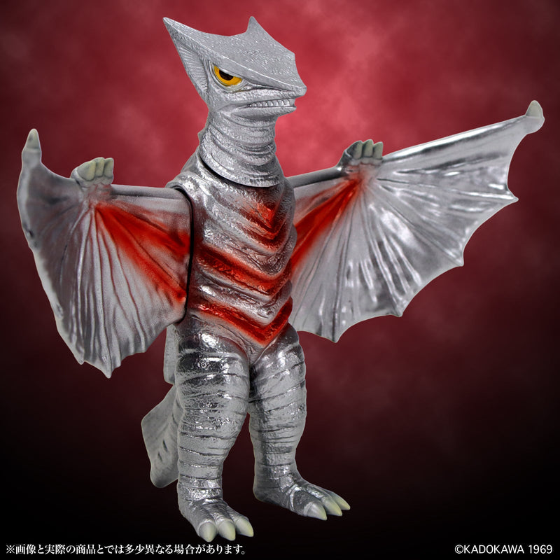 CCP Middle Size Series Gamera Vol.10 Space Gyaos Standard Ver. Figure JAPAN