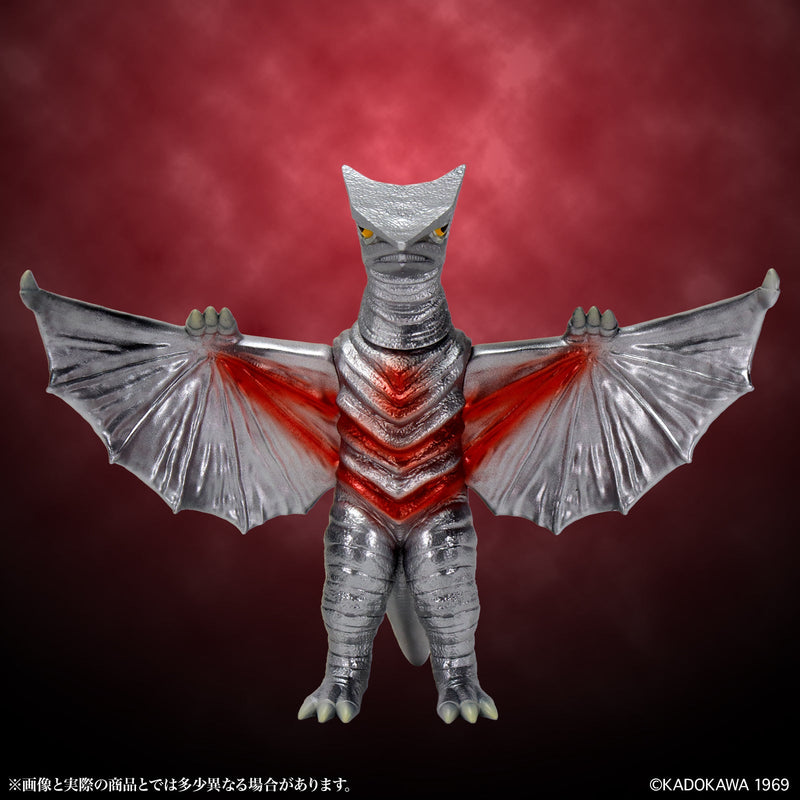 CCP Middle Size Series Gamera Vol.10 Space Gyaos Standard Ver. Figure JAPAN