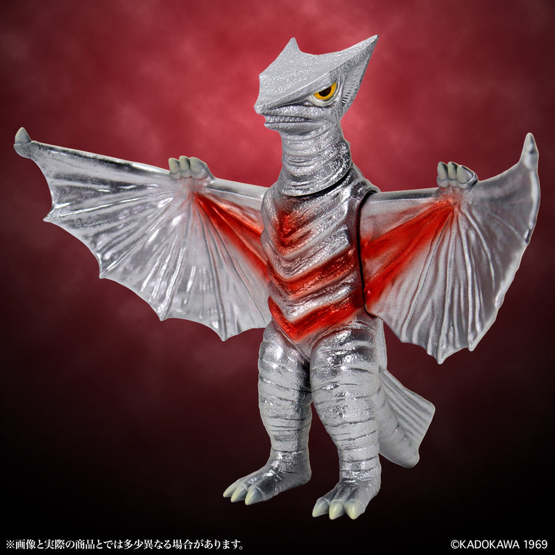 CCP Middle Size Series Gamera Vol.10 Space Gyaos Standard Ver. Figure JAPAN