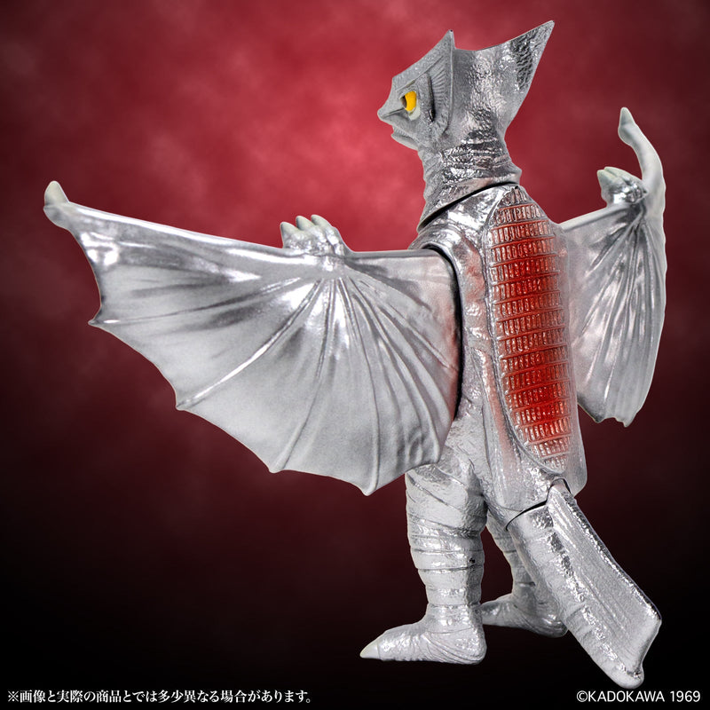 CCP Middle Size Series Gamera Vol.10 Space Gyaos Standard Ver. Figure JAPAN