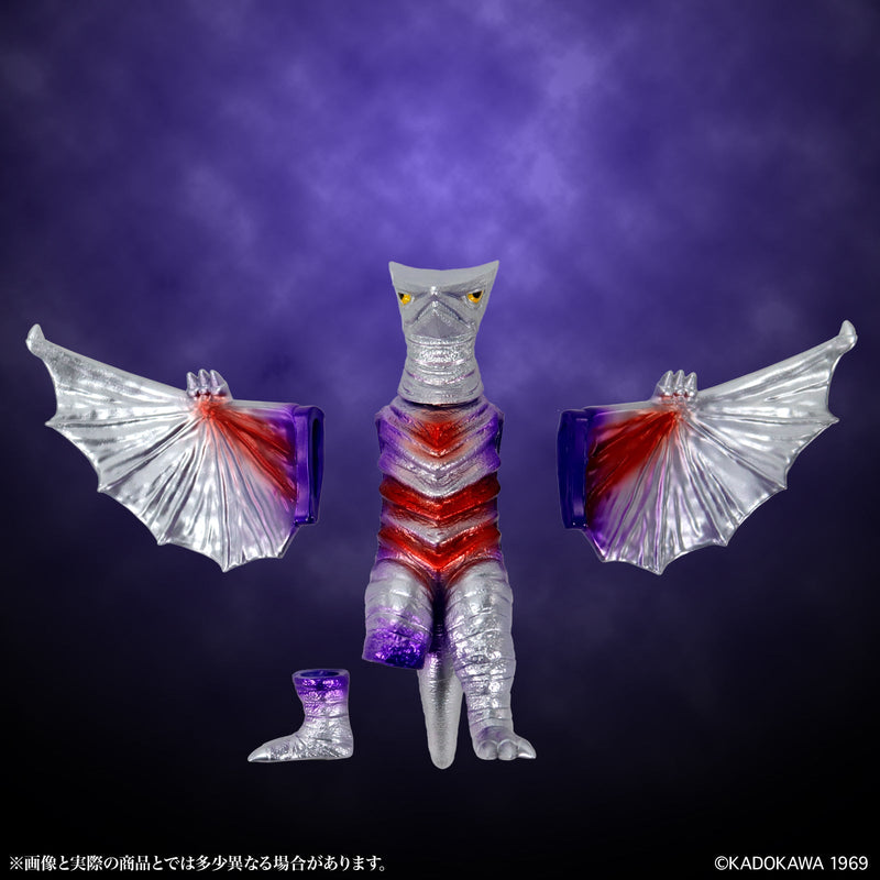 CCP Middle Size Series Gamera Vol.10 Space Gyaos Cutting Scene Recreation Figure