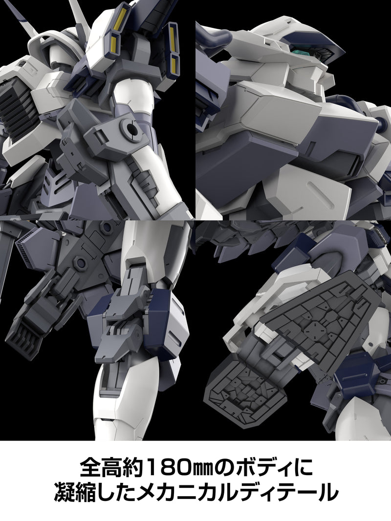 KADOKAWA PLASTIC MODEL Full Metal Panic! Family Azure Raven 1/48 Model Kit JAPAN