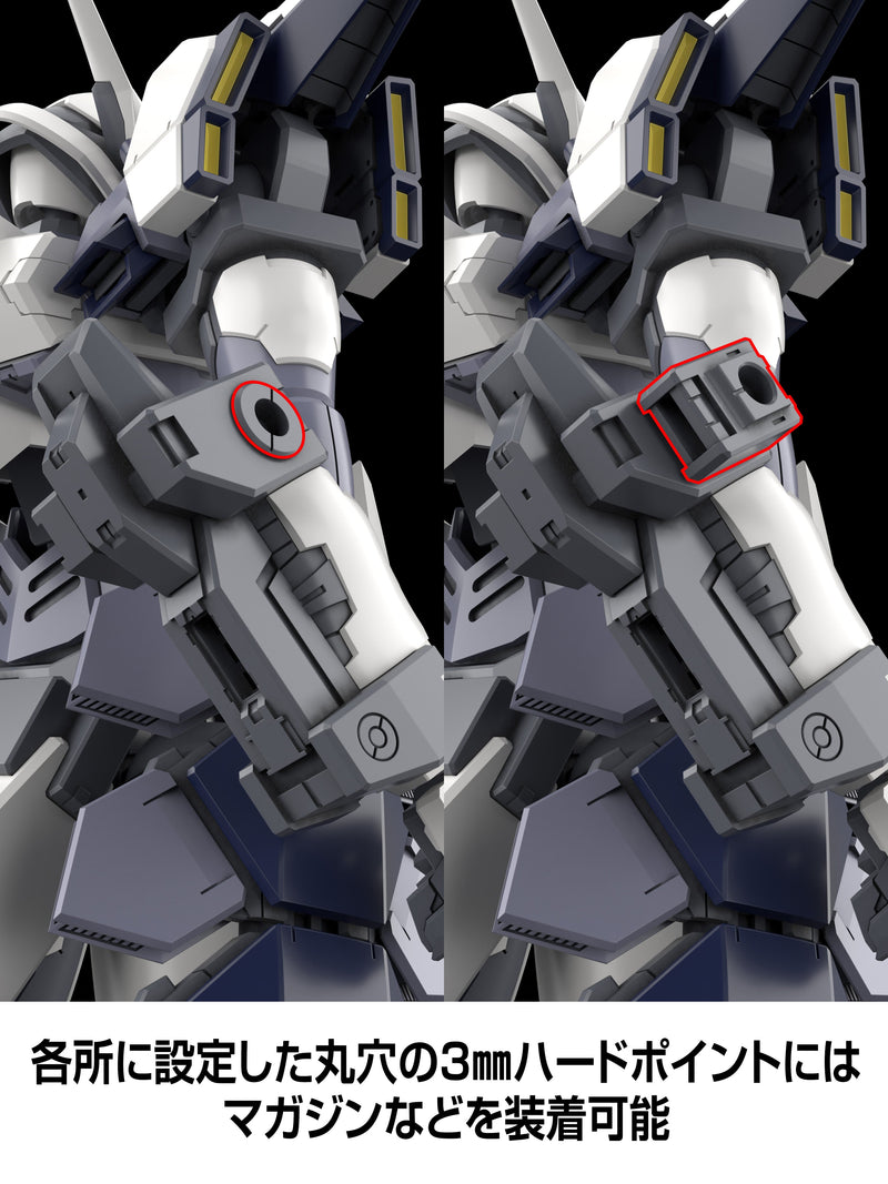 KADOKAWA PLASTIC MODEL Full Metal Panic! Family Azure Raven 1/48 Model Kit JAPAN