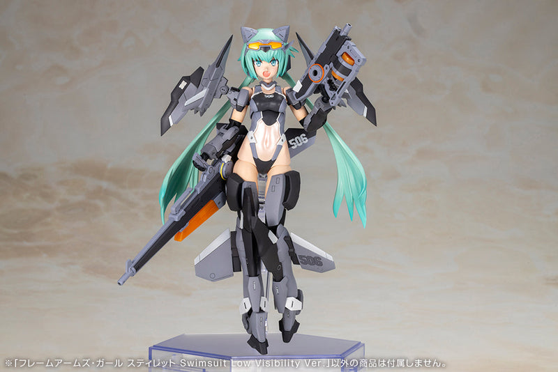 Kotobukiya FRAME ARMS GIRL STYLET Swimsuit Low Visibility Ver. Model Kit JAPAN