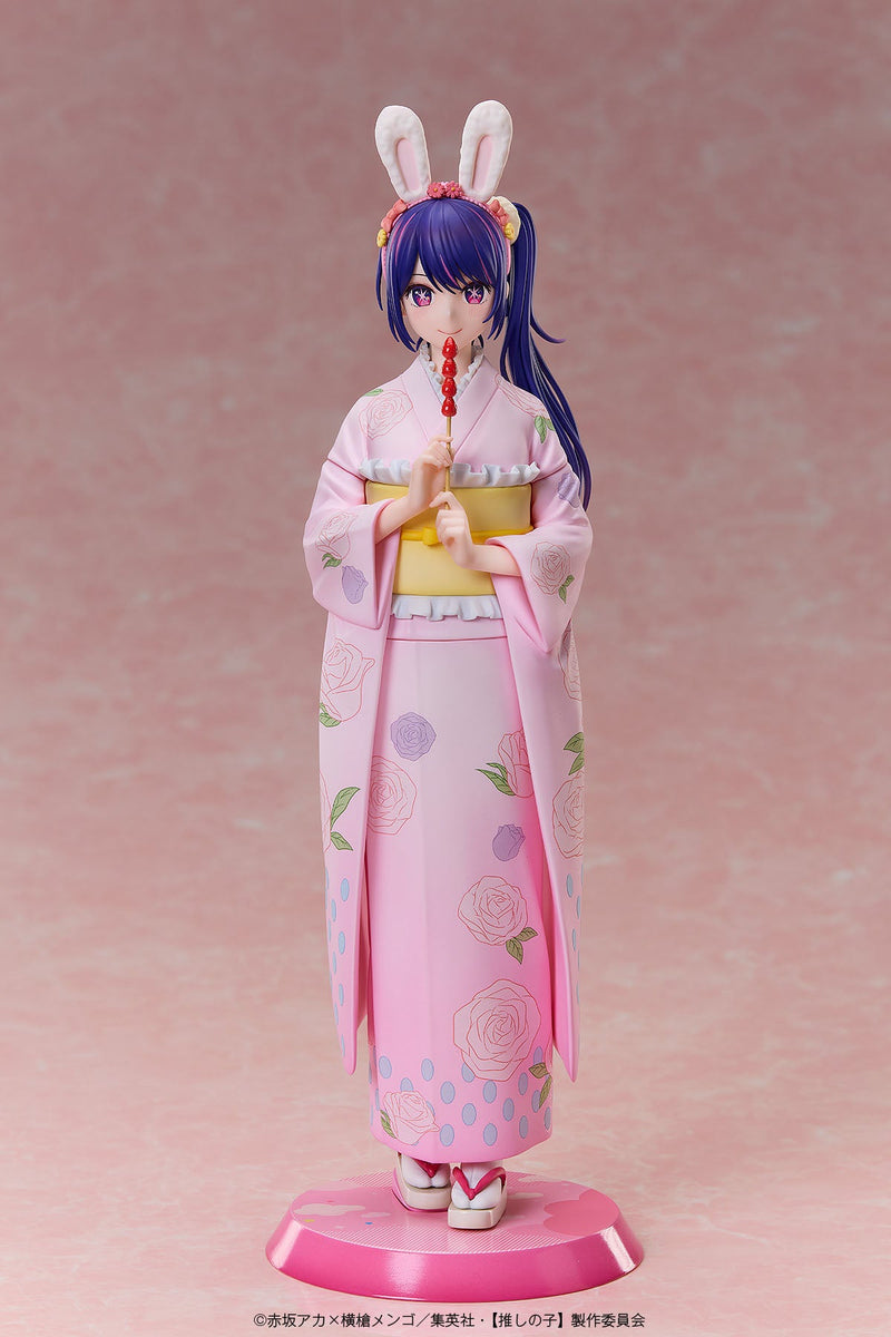 A.DIMENSION Oshi no Ko Ai Happy New Year Kimono Ver. 1/7 Figure JAPAN OFFICIAL