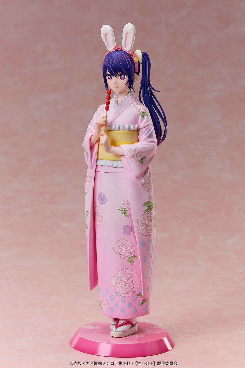 A.DIMENSION Oshi no Ko Ai Happy New Year Kimono Ver. 1/7 Figure JAPAN OFFICIAL