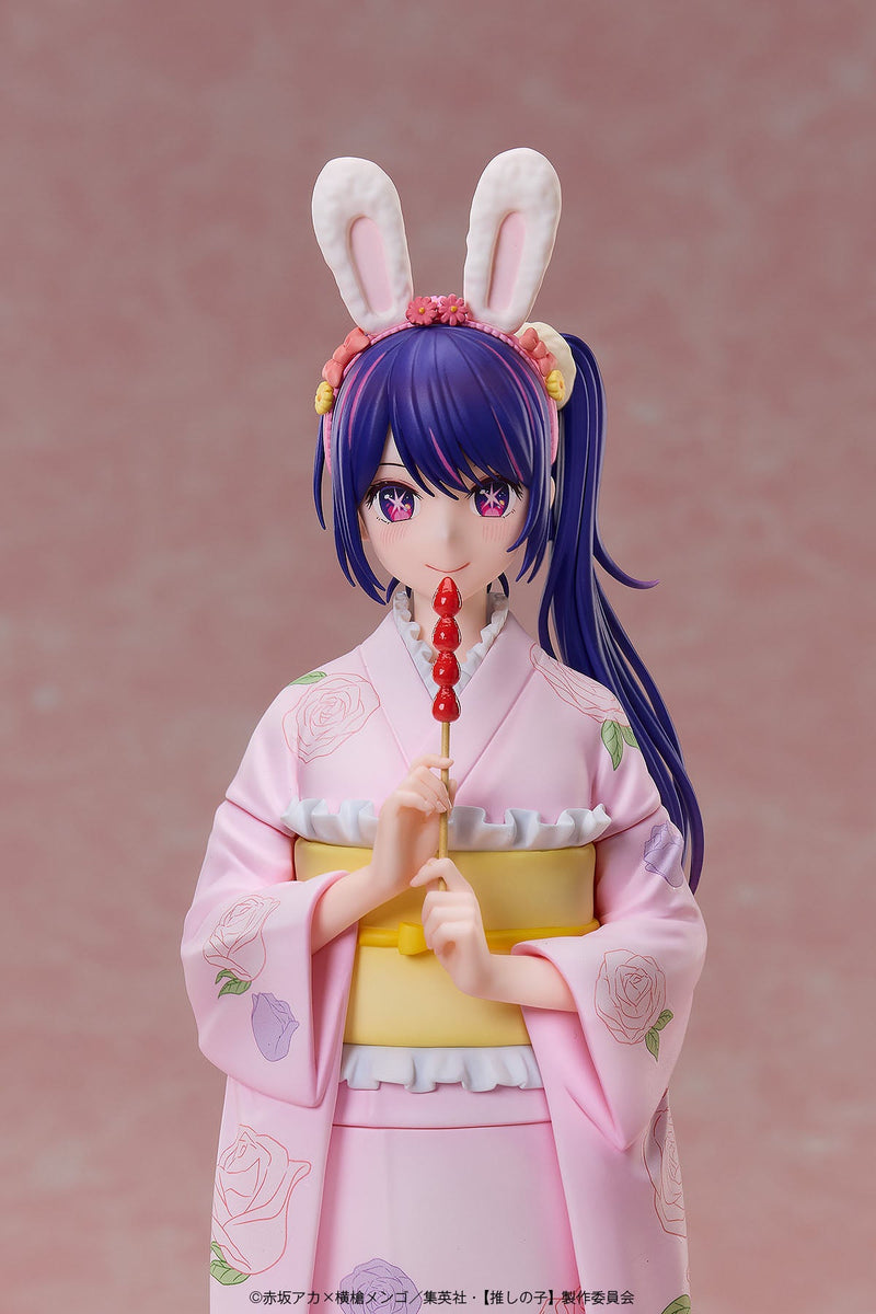 A.DIMENSION Oshi no Ko Ai Happy New Year Kimono Ver. 1/7 Figure JAPAN OFFICIAL