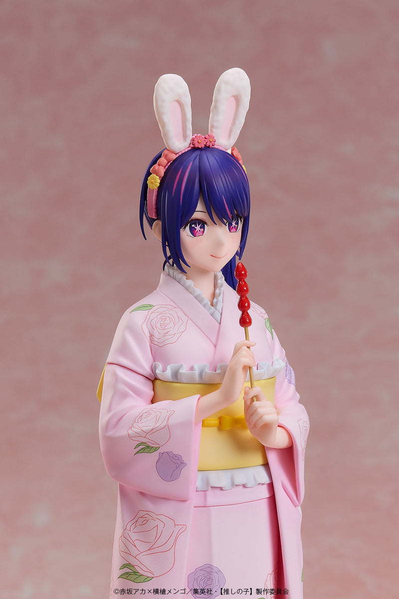A.DIMENSION Oshi no Ko Ai Happy New Year Kimono Ver. 1/7 Figure JAPAN OFFICIAL