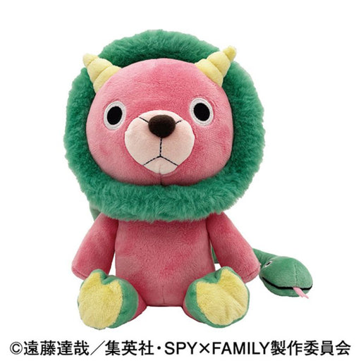 Ensky Sitting Plush Spy x Family Chimera San JAPAN OFFICIAL