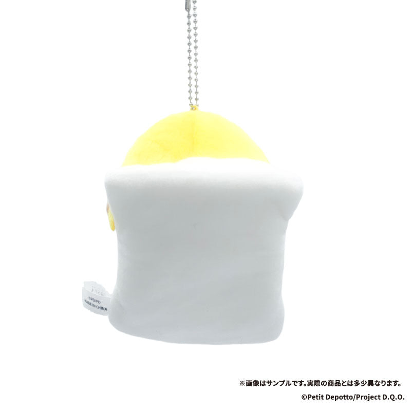 empty Sukoyaka Plush Gnosia x Bkub Cold Sleep Setsu JAPAN OFFICIAL