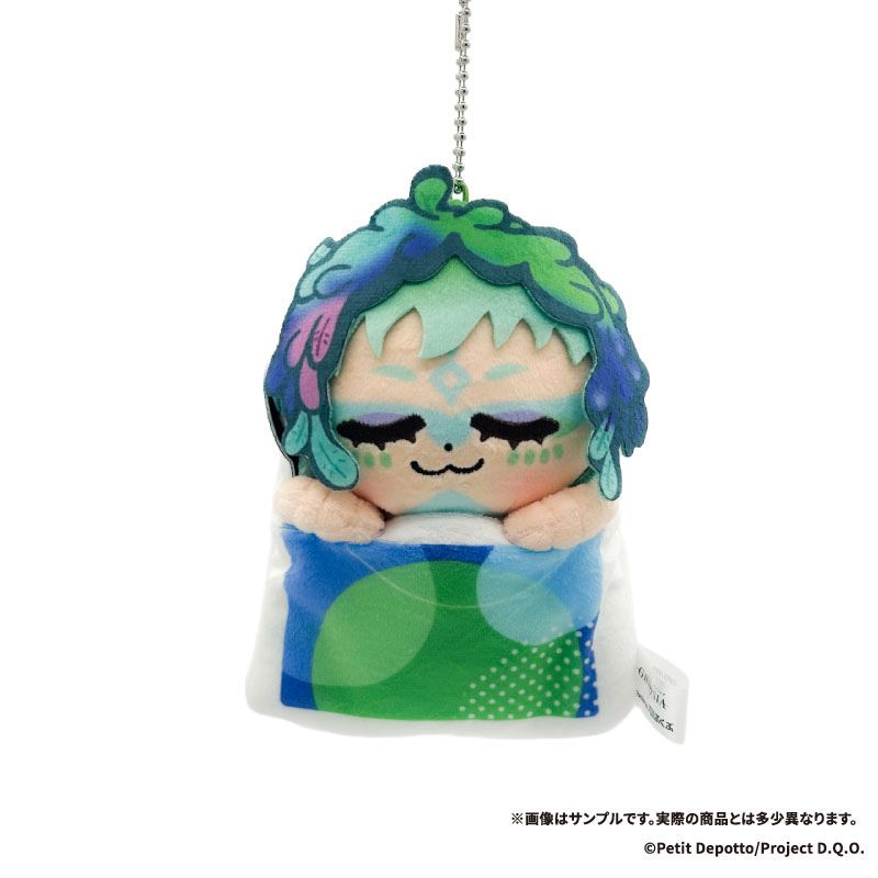 empty Sukoyaka Plush Gnosia x Bkub Cold Sleep Raqio JAPAN OFFICIAL