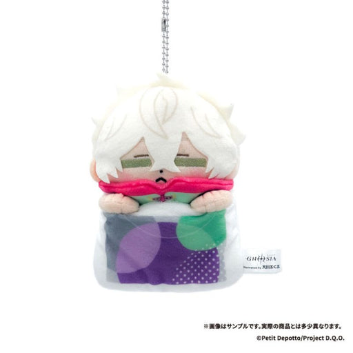 empty Sukoyaka Plush Gnosia x Bkub Cold Sleep Remnan JAPAN OFFICIAL