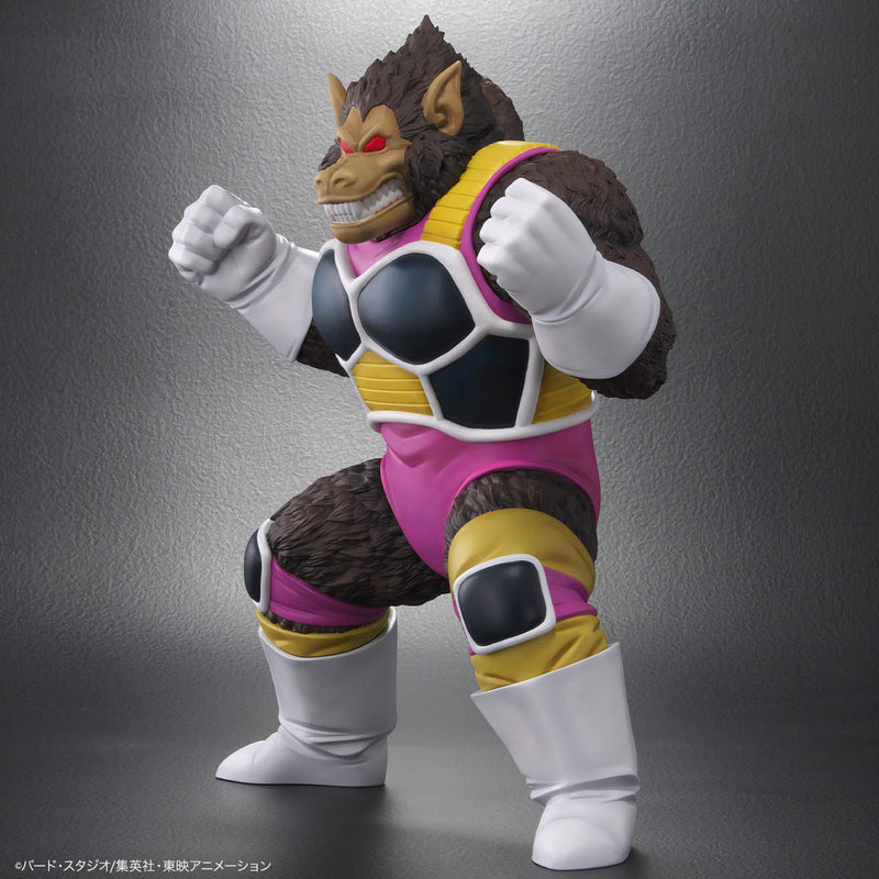 PLEX Dragon Ball Arise Great Ape Fasha Figure JAPAN OFFICIAL