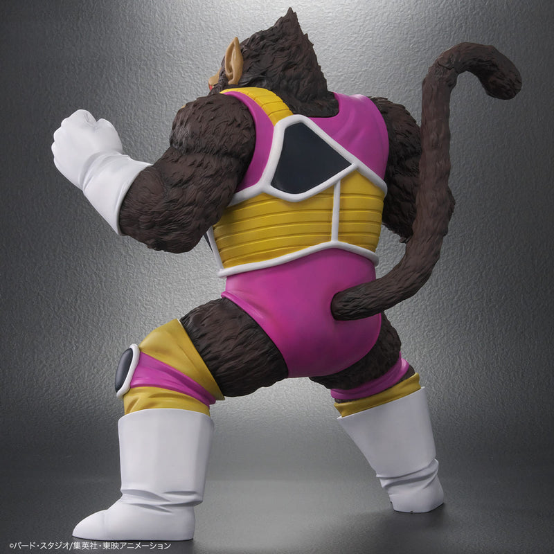 PLEX Dragon Ball Arise Great Ape Fasha Figure JAPAN OFFICIAL