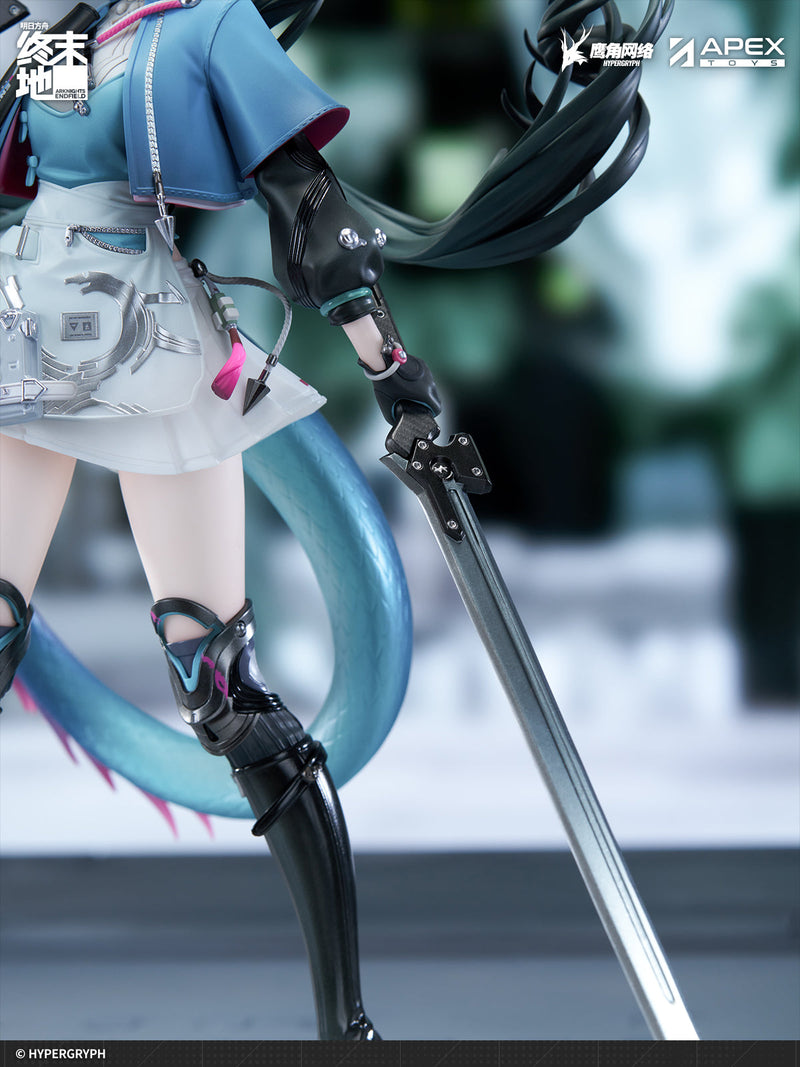 APEX Arknights: Endfield 1/7 scale figure - tampilan belakang