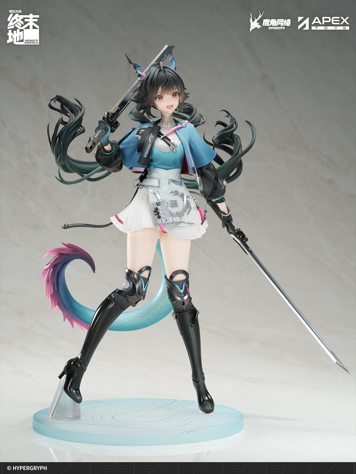 APEX Arknights Endfield Chen Qianyu 1/7 Figure JAPAN OFFICIAL