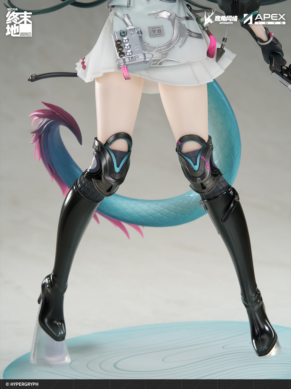 APEX Arknights Endfield Chen Qianyu 1/7 Figure JAPAN OFFICIAL