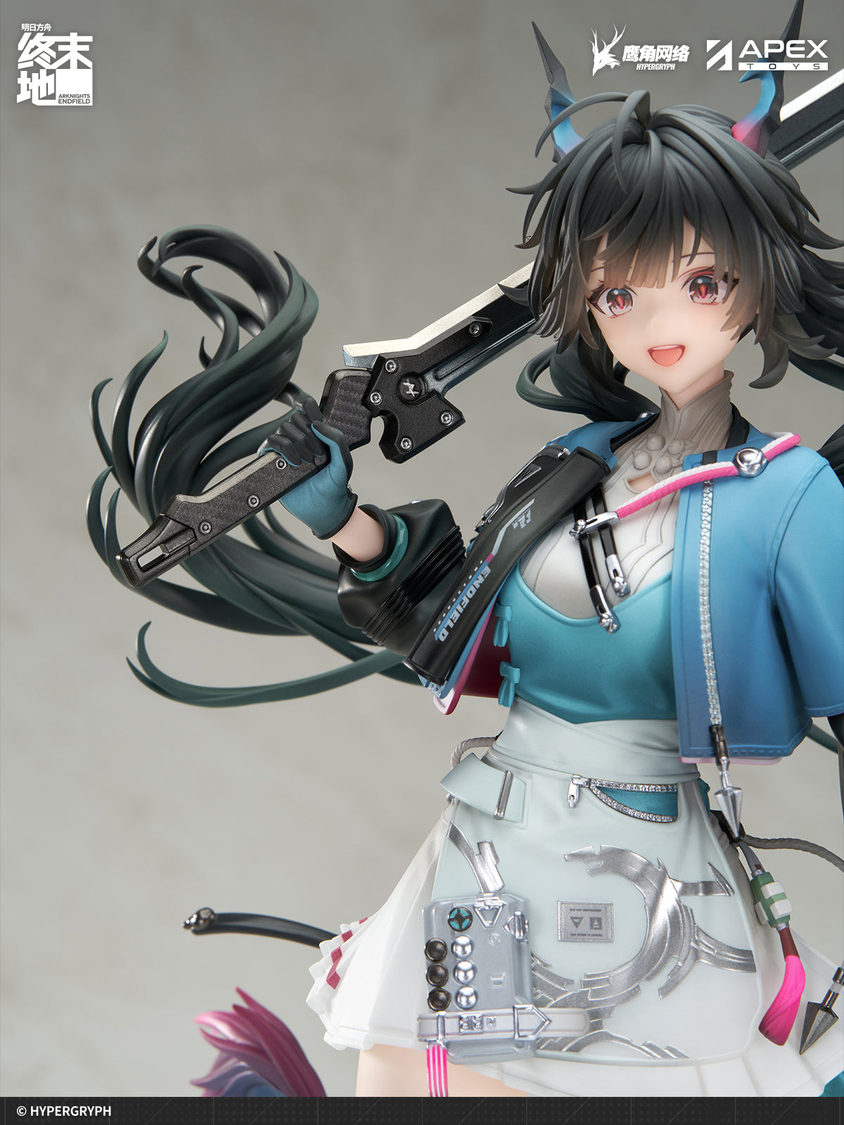 APEX Arknights Endfield Chen Qianyu 1/7 Figure JAPAN OFFICIAL