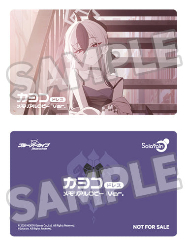 Solarain Blue Archive Kayoko Dress Memorial Lobby Ver. 1/7 Figure JAPAN OFFICIAL