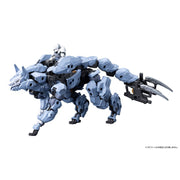 Kotobukiya Hexa Gear Managarmr 1/24 Model Kit Block JAPAN OFFICIAL