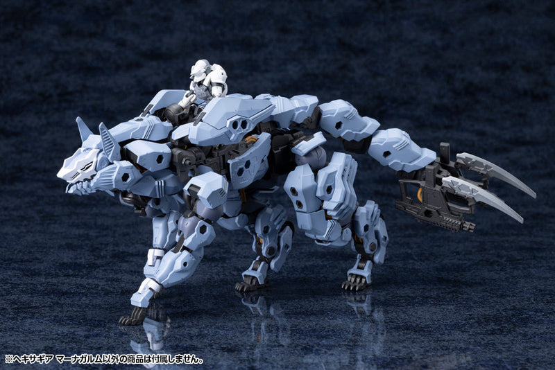 Kotobukiya Hexa Gear Managarmr 1/24 Model Kit Block JAPAN OFFICIAL