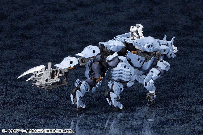 Kotobukiya Hexa Gear Managarmr 1/24 Model Kit Block JAPAN OFFICIAL