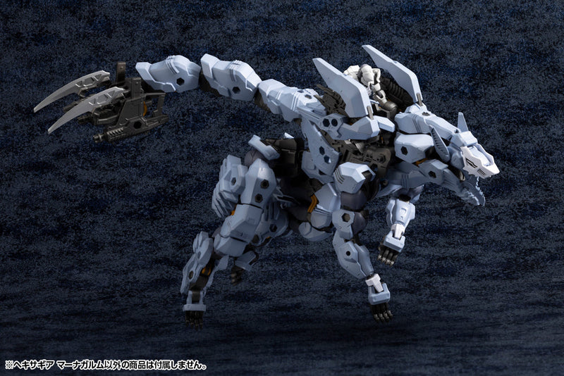 Kotobukiya Hexa Gear Managarmr 1/24 Model Kit Block JAPAN OFFICIAL
