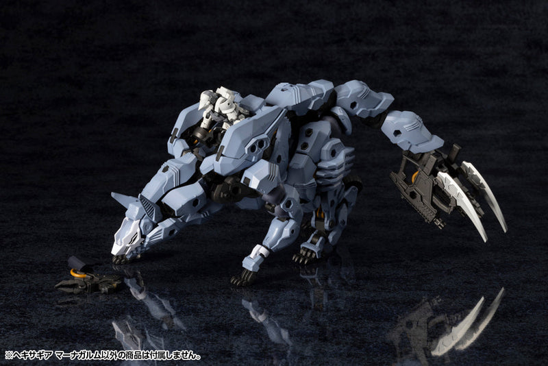 Kotobukiya Hexa Gear Managarmr 1/24 Model Kit Block JAPAN OFFICIAL