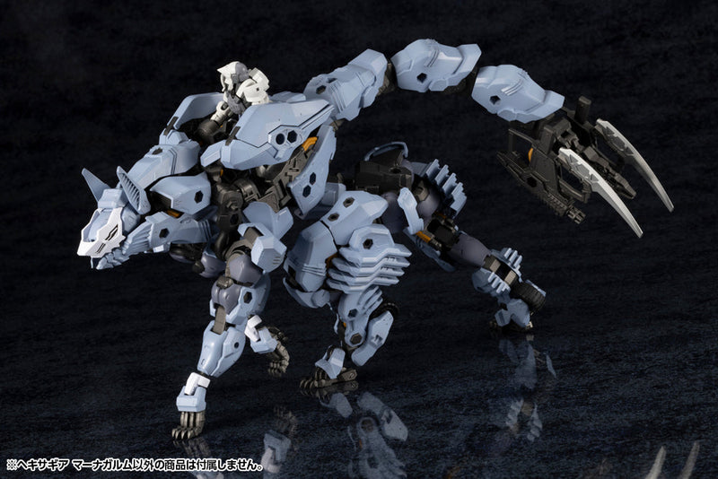 Kotobukiya Hexa Gear Managarmr 1/24 Model Kit Block JAPAN OFFICIAL