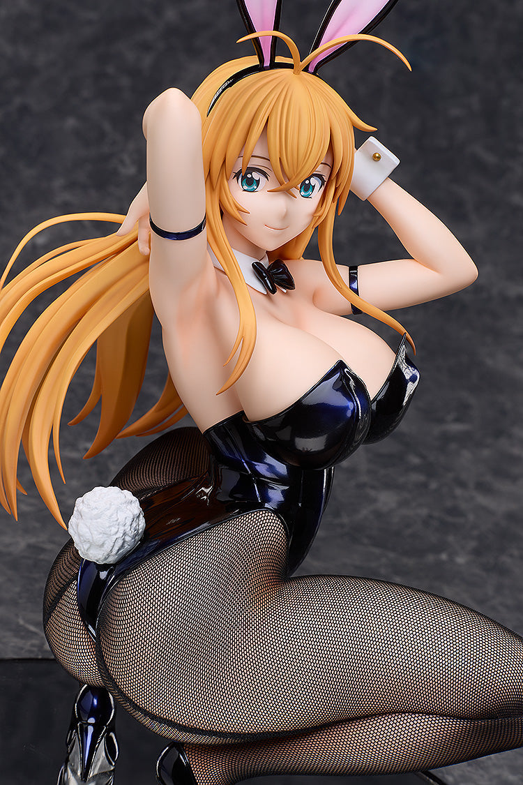 FREEing Shin Ikkitousen Hakufu Sonsaku Bunny Ver. 2nd 1/4 Figure JAPAN OFFICIAL
