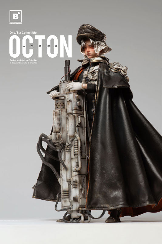 Underverse Beautiful Chemistry x Entei Ryu TON 1/6 Action Figure JAPAN OFFICIAL