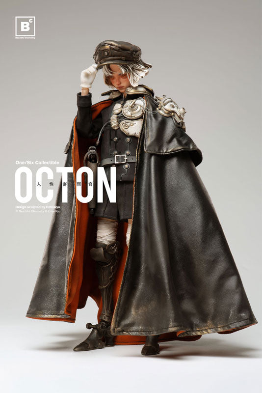 Underverse Beautiful Chemistry x Entei Ryu TON 1/6 Action Figure JAPAN OFFICIAL