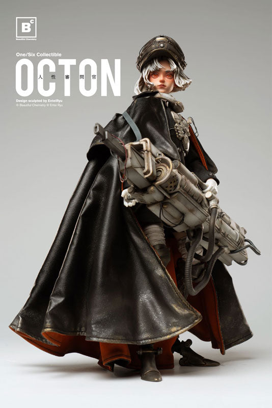 Underverse Beautiful Chemistry x Entei Ryu TON 1/6 Action Figure JAPAN OFFICIAL