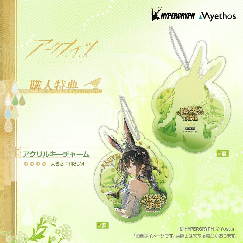 Myethos Arknights Amiya Blooms of Time Ver. 1/7 Figure JAPAN OFFICIAL