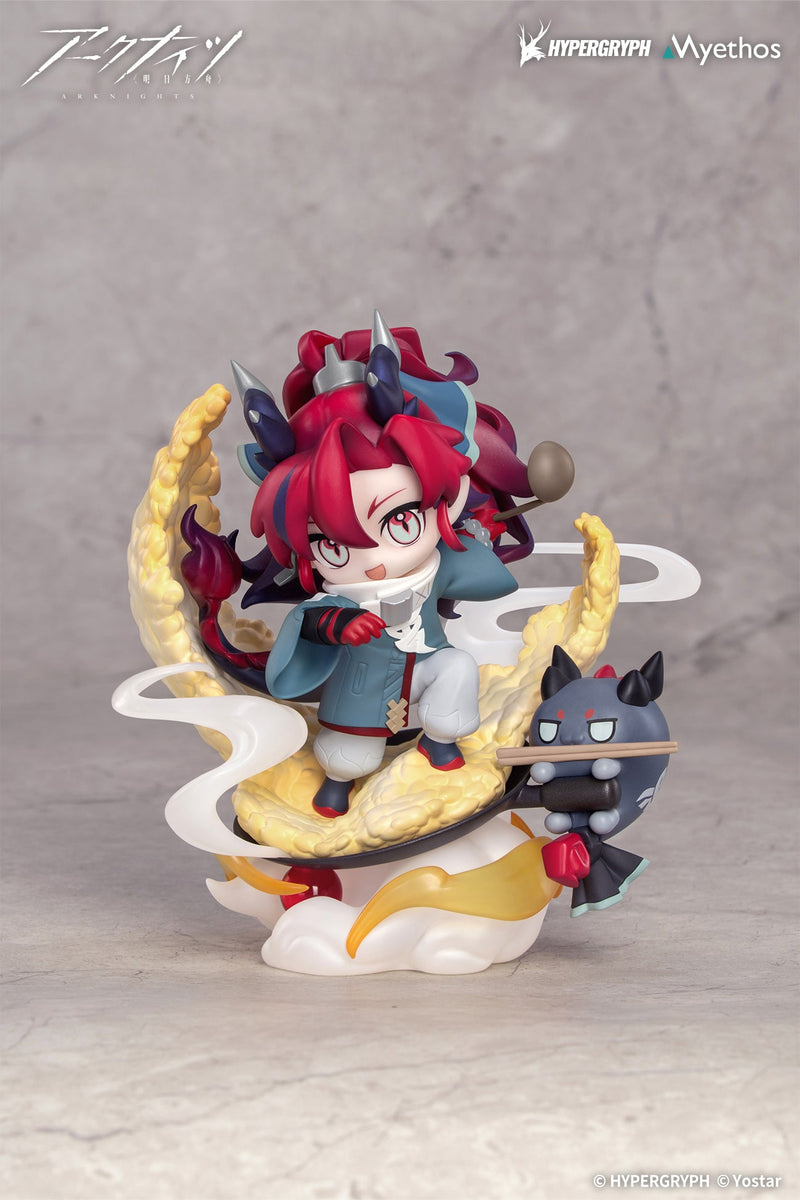 Myethos Arknights Yu Chibi Figure JAPAN OFFICIAL