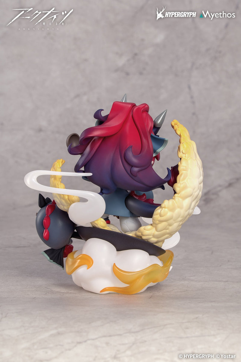 Myethos Arknights Yu Chibi Figure JAPAN OFFICIAL