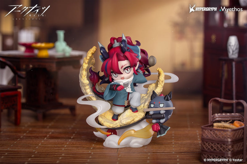 Myethos Arknights Yu Chibi Figure JAPAN OFFICIAL