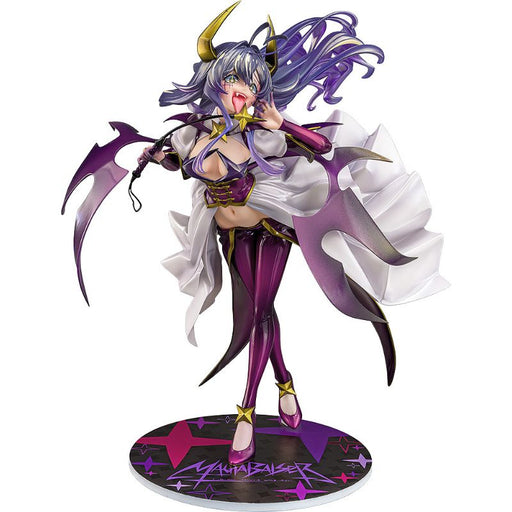 Phat Company Gushing over Magical Girls Magia Baiser Second Form 1/7 Figure