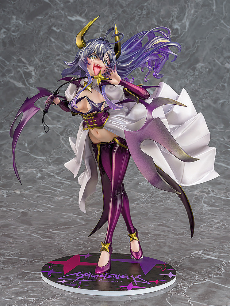 Phat Company Gushing over Magical Girls Magia Baiser Second Form 1/7 Figure