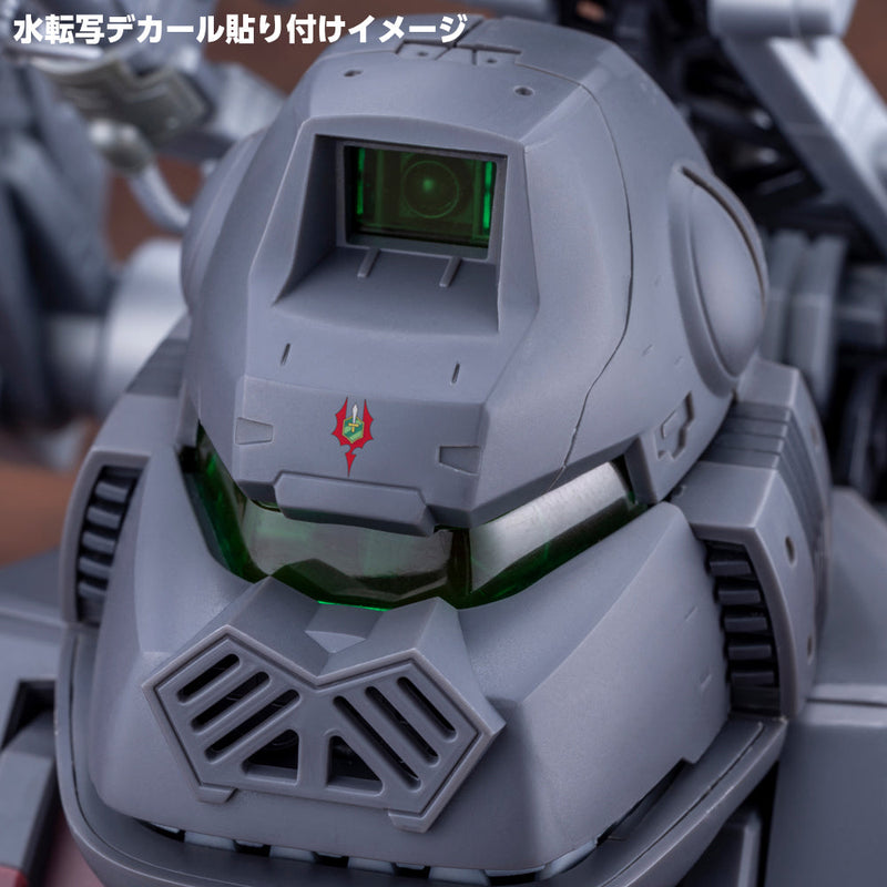Kotobukiya ZOIDS IRON KONG Schwarz Special 1999 Recolor 1/72 Model Kit JAPAN