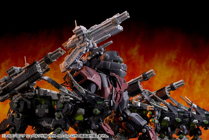 Kotobukiya ZOIDS IRON KONG Schwarz Special 1999 Recolor 1/72 Model Kit JAPAN