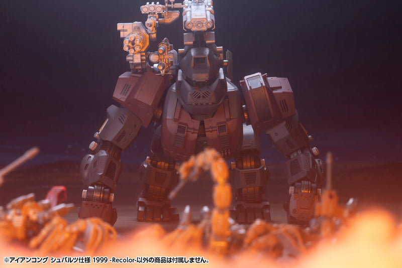Kotobukiya ZOIDS IRON KONG Schwarz Special 1999 Recolor 1/72 Model Kit JAPAN
