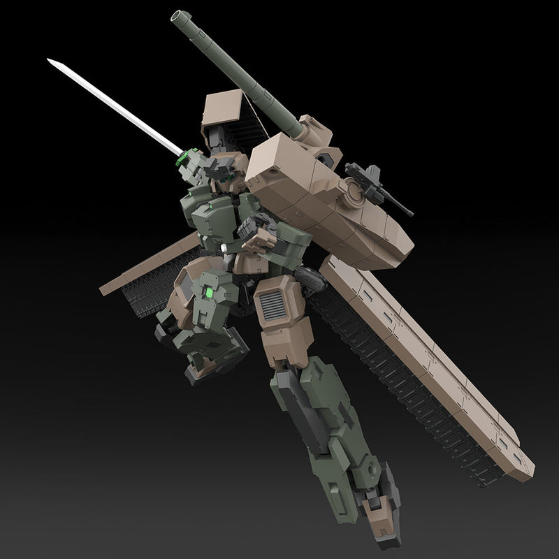 Kotobukiya Frame Arms Type70Model1 GOU-RAI2 1/100 Model Kit JAPAN OFFICIAL