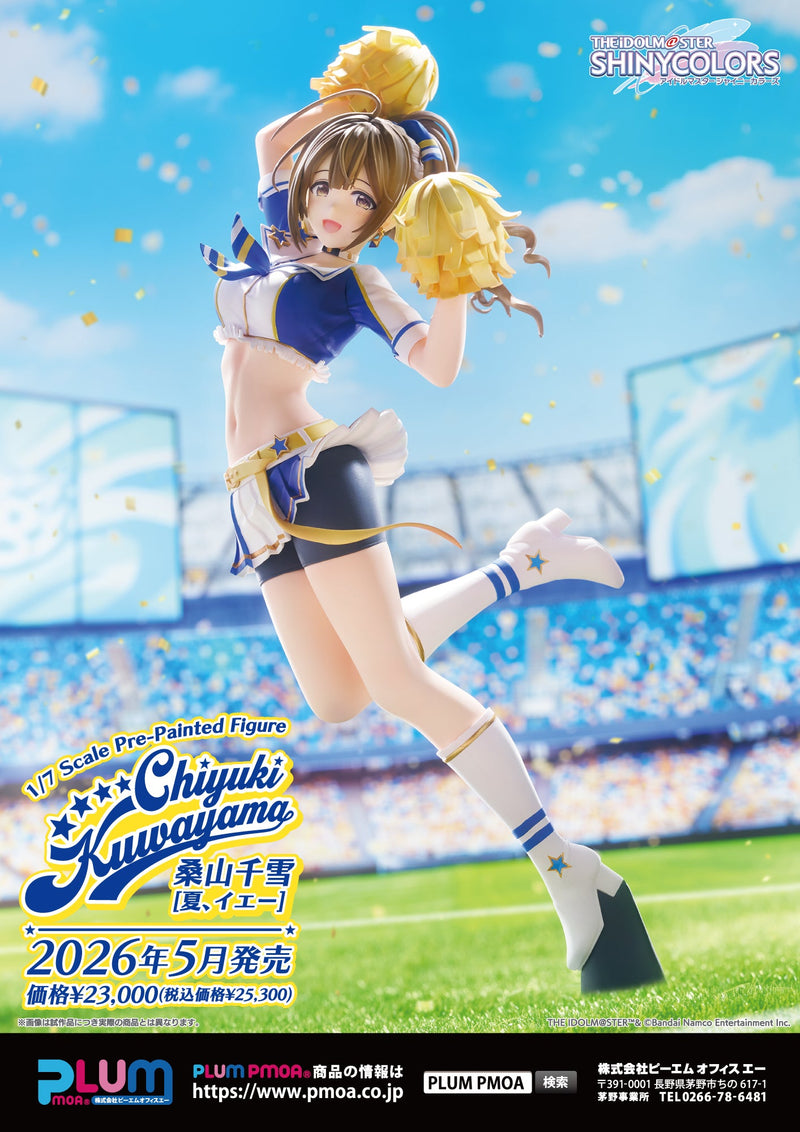Plum THE IDOLM@STER SHINY COLORS Chiyuki Kuwayama Natsu Yay 1/7 Figure JAPAN
