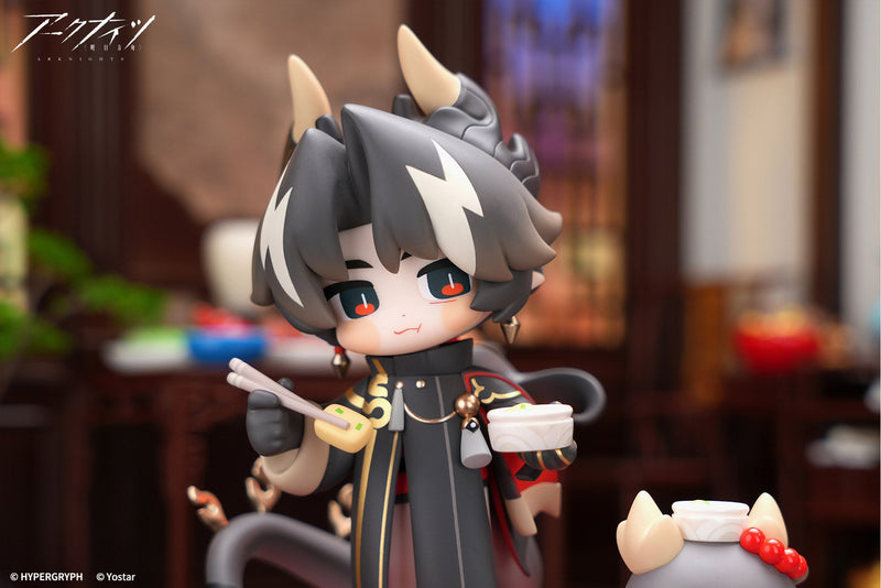 APEX Cuties Series Arknights Chongyue Figure JAPAN OFFICIAL