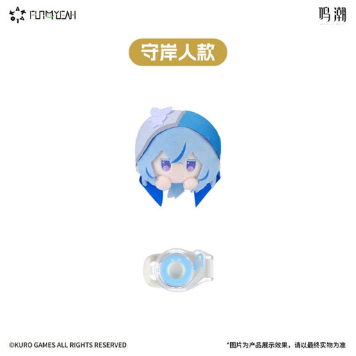 FUN4YEAH Kaka Buckle Plush Wuthering Waves Shorekeeper JAPAN OFFICIAL