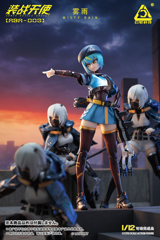 LOSCONT Armed Battle Angels Series ABA-003 Misty Rain 1/12 Action Figure JAPAN